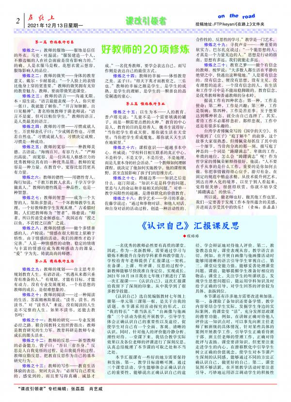 ʦ-362_Print-ת-2.jpg