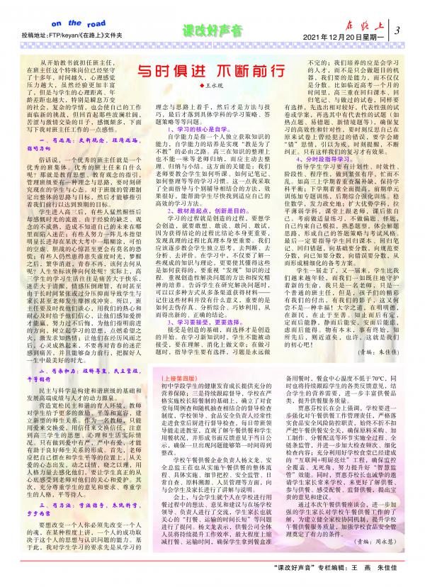 ʦ-363_Print-ת-3.jpg