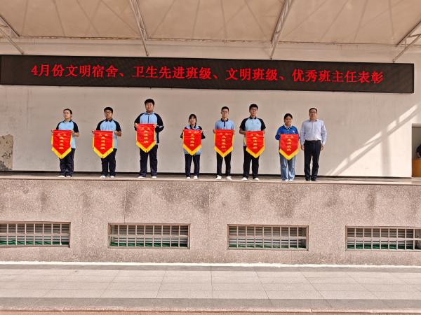ϯʤΪ񽱰༶ѧ䷢첢Ӱ.jpg