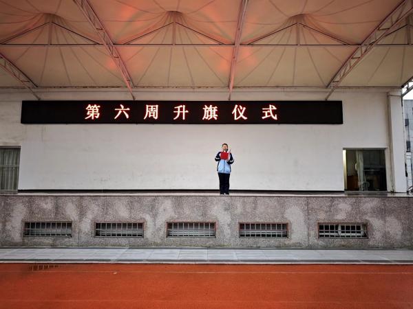 ѧ׿ԡѧʵ ɽΪ⣬ѧϰ.jpg