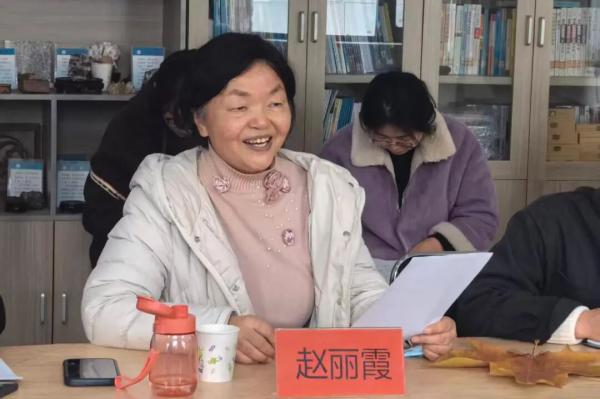 ۽о ѧĸԭʦڻ㱨֣еʮһ߼ѧ˳չ