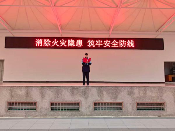 ѧһԡУ԰С ҵİȫҸΪĹݽ.jpg