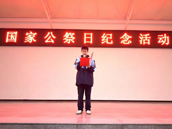 ѧͩԡʷ ܽǿ·Ϊйݽ.jpg