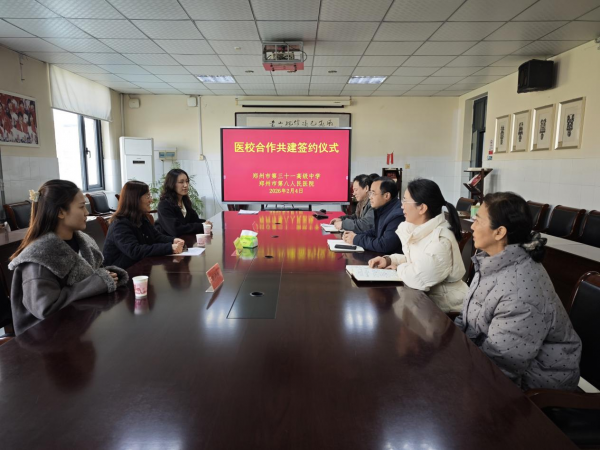 ֣���е���ʮһ�߼���ѧ��֣����