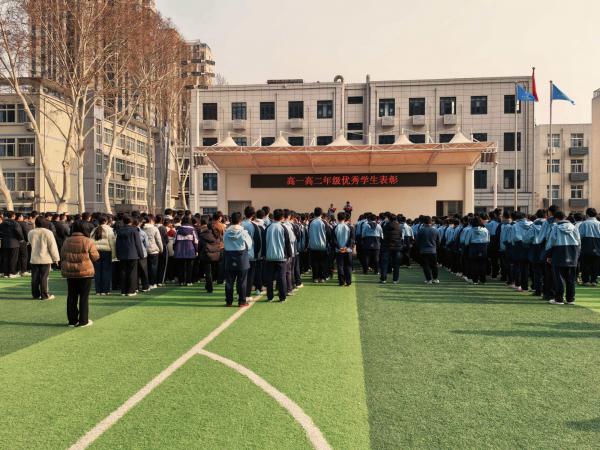 �����³� �����캽����֣���е���ʮһ�߼���ѧ����2025-2026ѧ��������ĩ���Ա��ô�� 