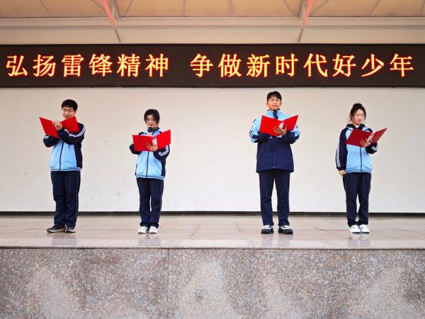 ѧ���������ڈҡ�������������������������̨����ʫ�衶н���ഫ �׷����㡷.jpg