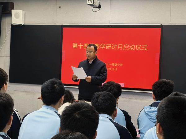 ��̳��˼���¾� ���������Զ�С�