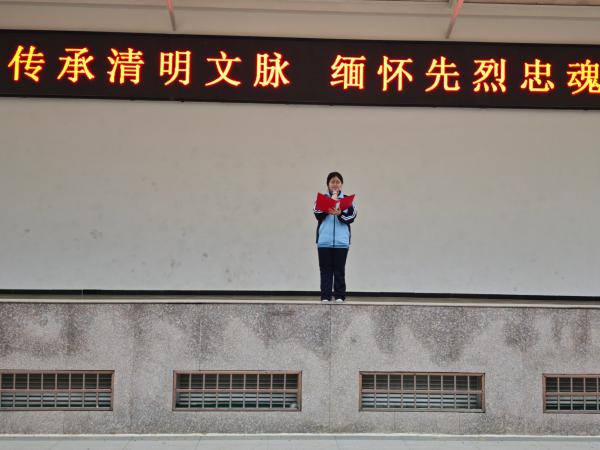 ѧ�������������ԡ������������� �廳�����һꡱΪ����й������ݽ�.jpg