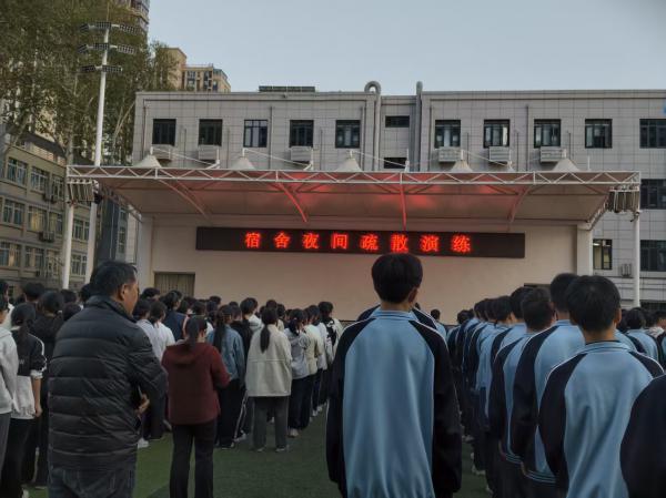 ����ҹ�䰲ȫ���� �ػ��ഺ�ɳ�֮·����֣���е���ʮһ�߼���ѧ��չס��ѧ��ҹ�䰲ȫ��������