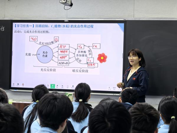 ͬ�й������ſ� ѧ���ںϴٳɳ�