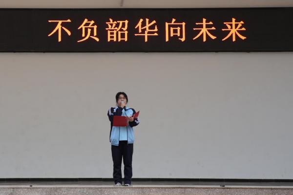 ֣���е���ʮһ�߼���ѧ����ѧ������������ѧ��ָ������ ��������ѧ������ǰ��