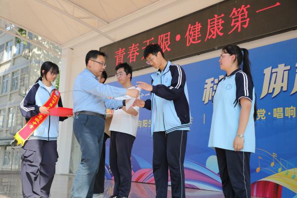 �Ƽ�Ȥζ�����  ��ȼ�˶�������