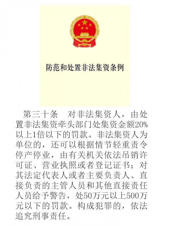 ��ʾ�ĸ�1_05.jpg