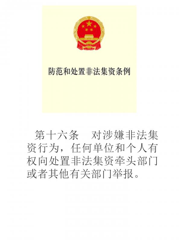 ��ʾ�ĸ�1_04.jpg