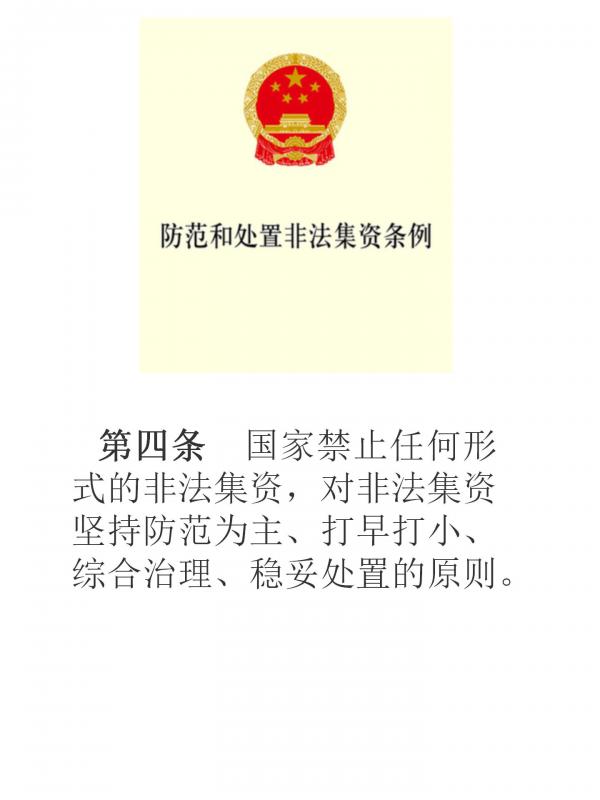 ��ʾ�ĸ�1_03.jpg
