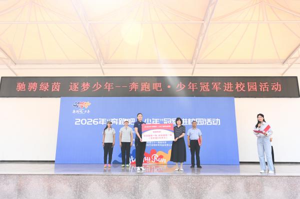 �������������ʡ��������֣���е���ʮһ�߼���ѧ����������װ������.jpg